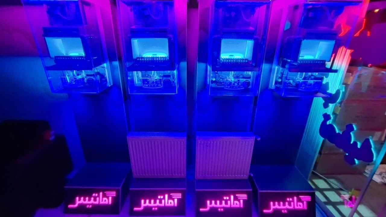 پکیج آماتیس (وستن)|آبگرمکن، پکیج، شوفاژ|اصفهان, مولوی|دیوار