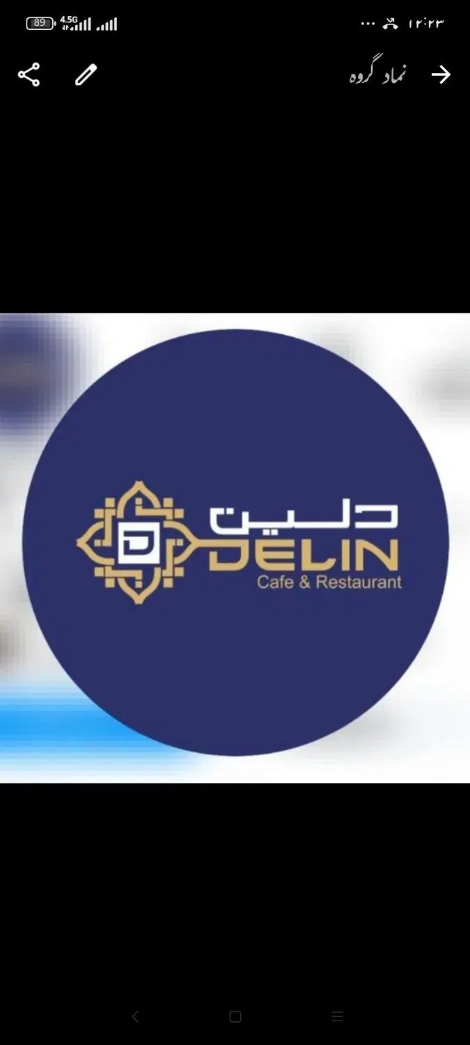 استخدام صندوقدار کافه رستوران|استخدام خدمات فروشگاه و رستوران|تهران, گاندی|دیوار