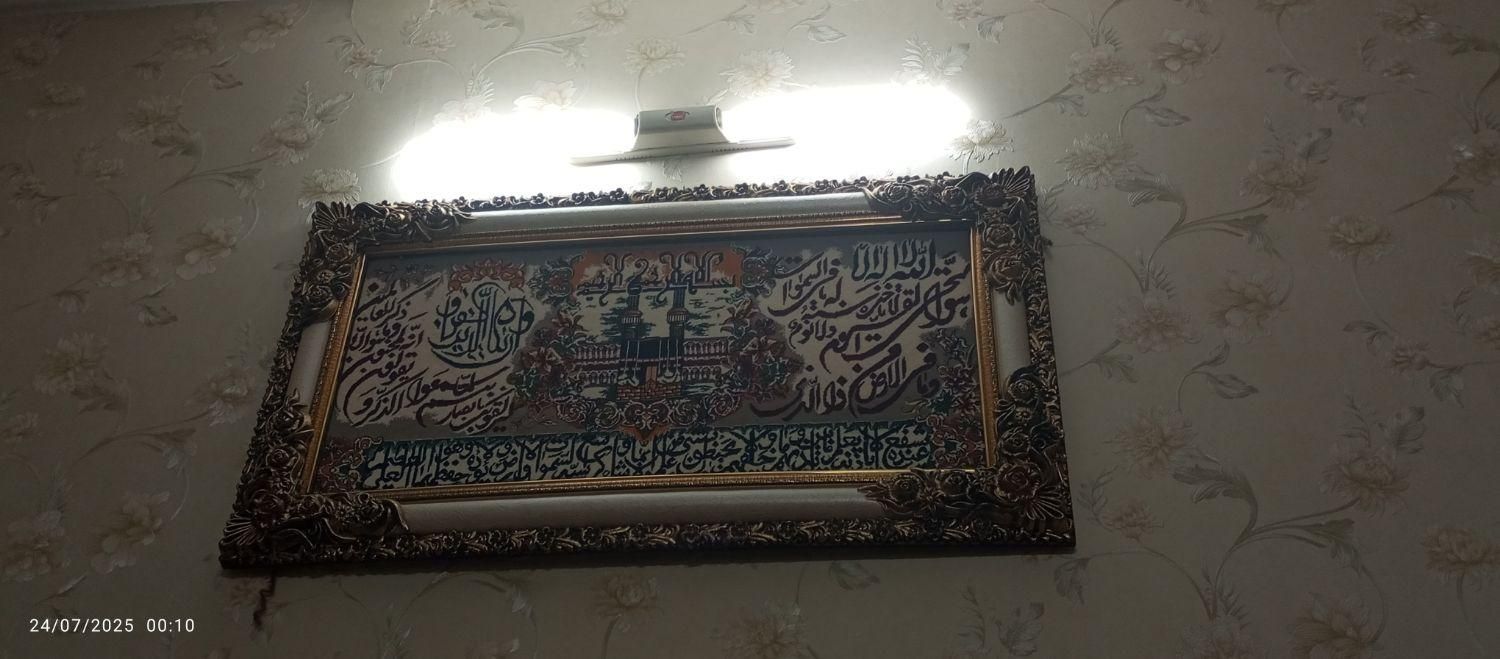 تابلودرحدنو|تابلو فرش|مشهد, طبرسی شمالی|دیوار