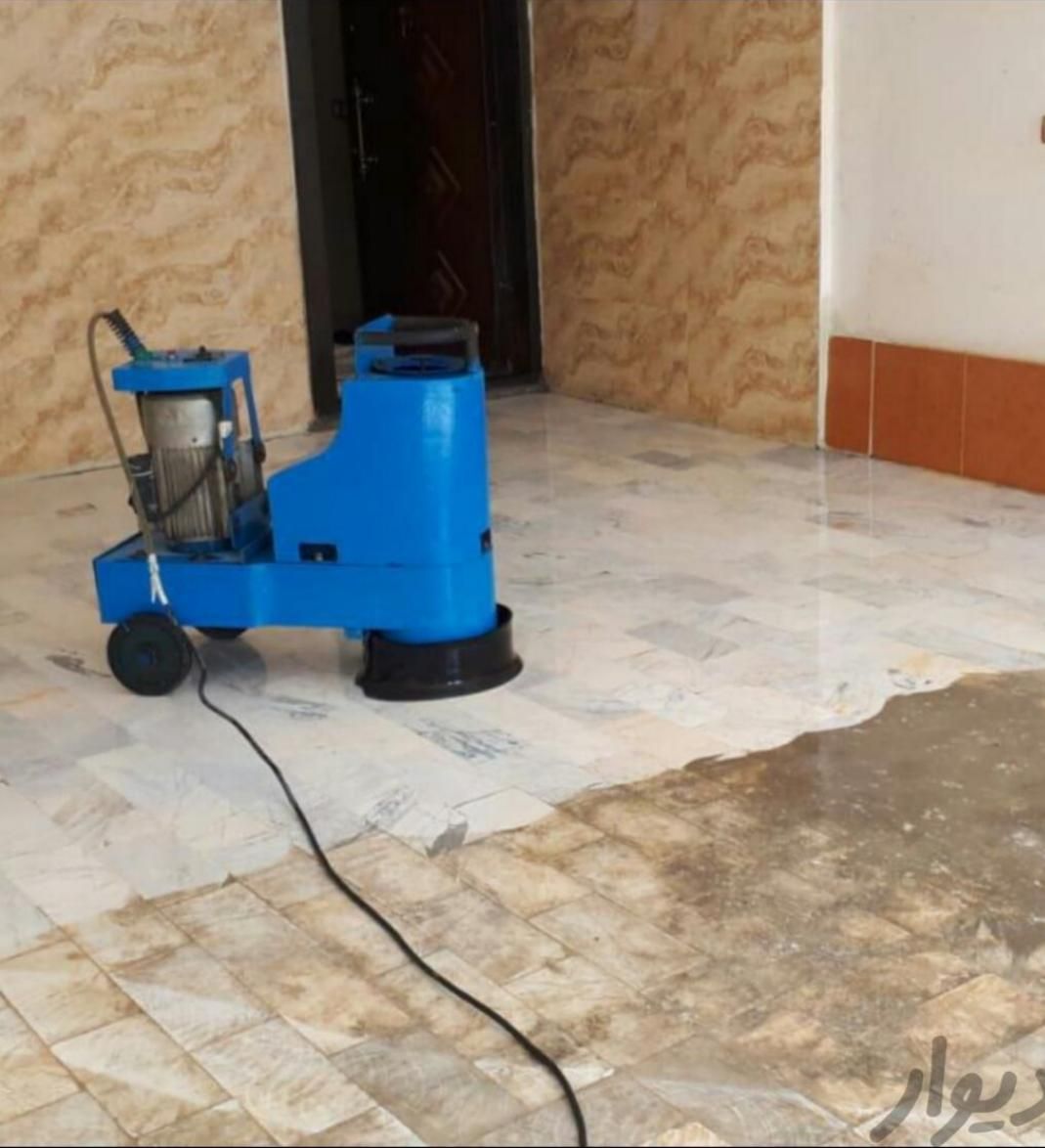 کفسابی کفساب کف ساب سنگسابی بتن ساب|خدمات نظافت|آبادان, |دیوار