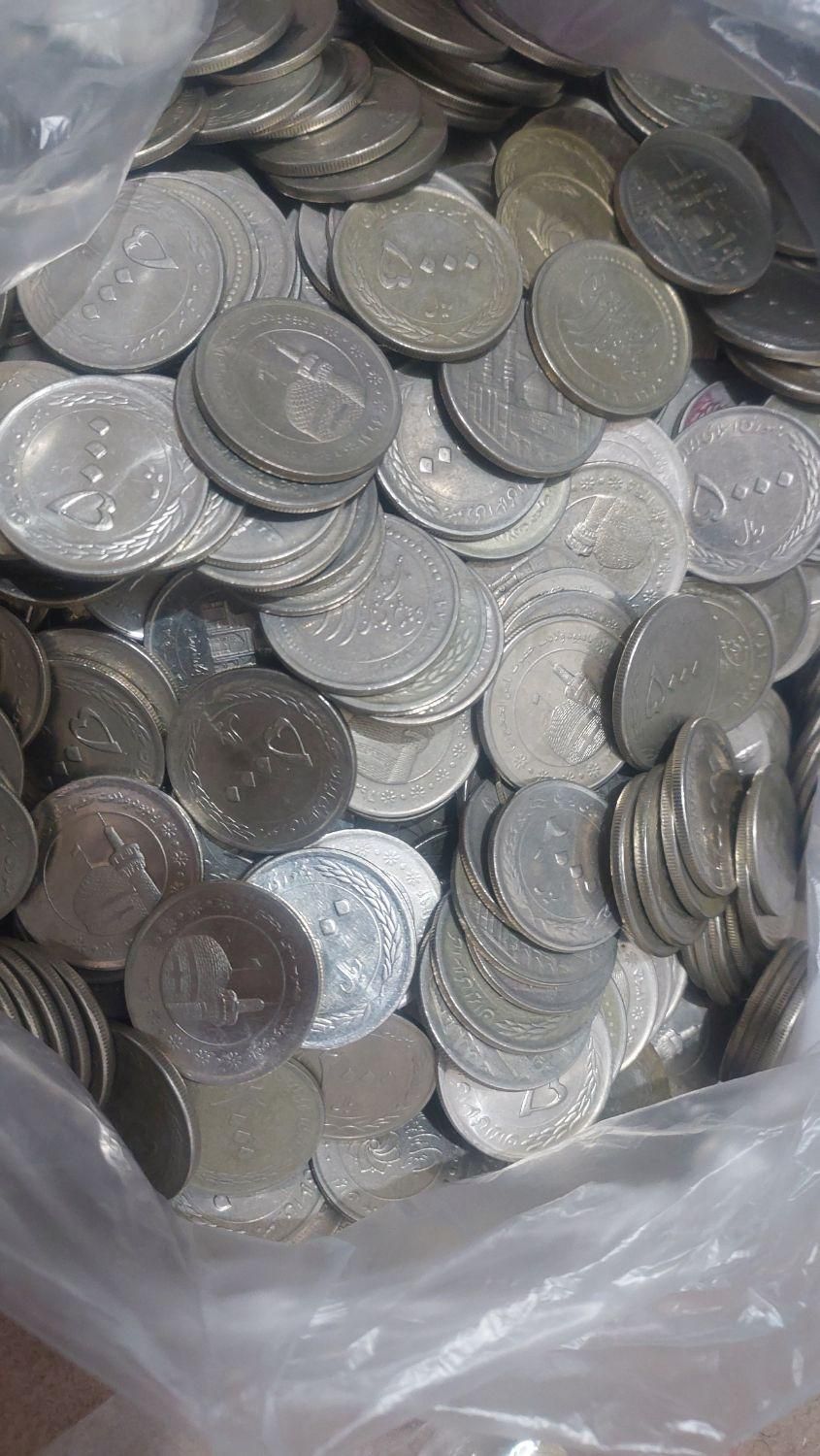 خرید فروش سکه قدیمی|کلکسیون سکه، تمبر، اسکناس|کاشان, بازار کاشان|دیوار