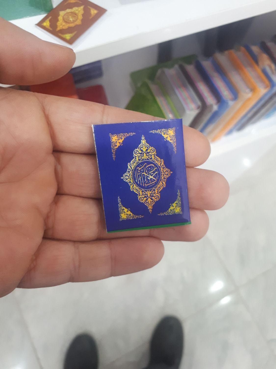 انواع هدیه قران|لوازم التحریر|سنندج, |دیوار