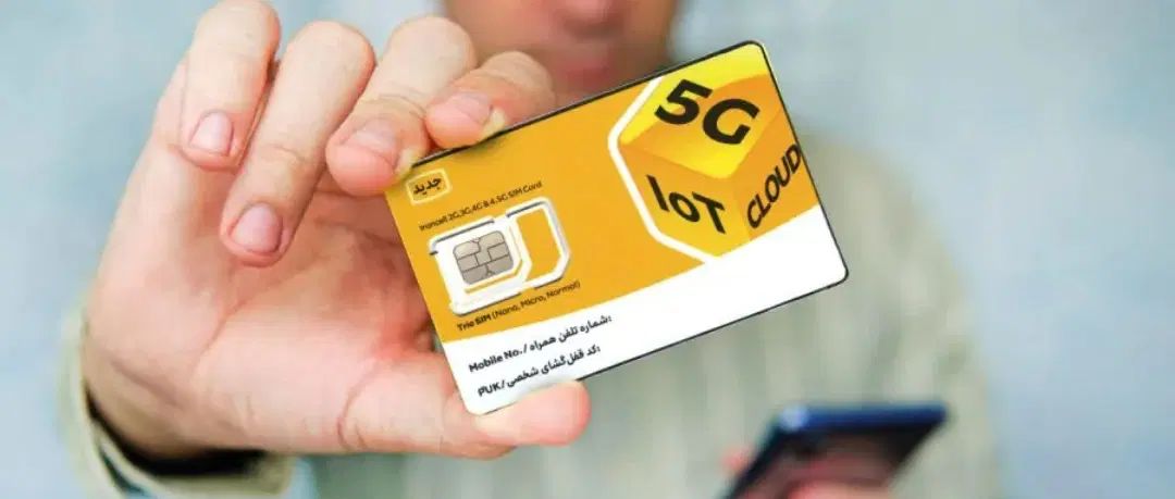 سیمکارت رند رایتل 09206000362|سیم‌کارت|تهران, صادقیه|دیوار