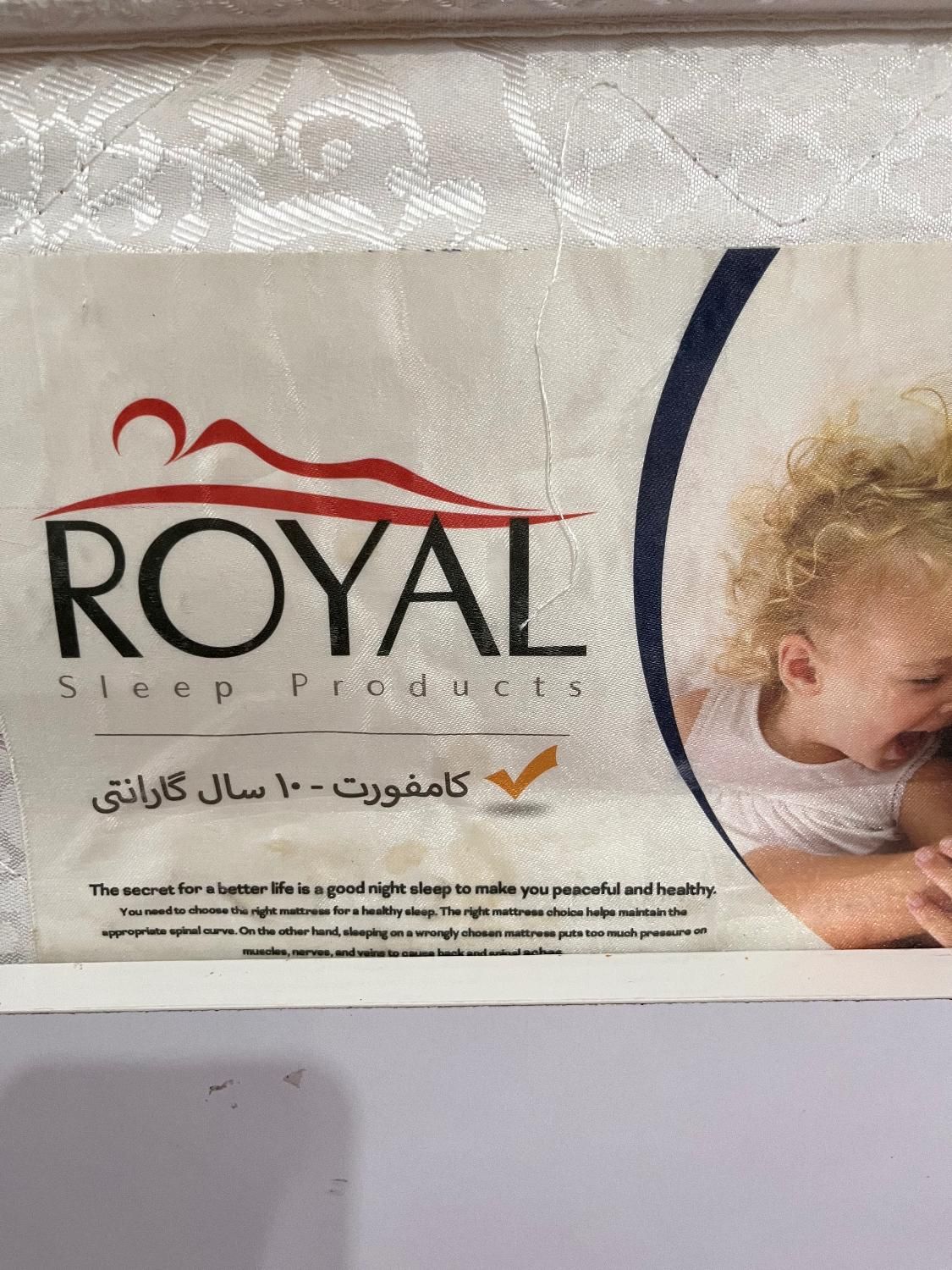 تخت خواب دو نفره مدرن|تخت و سرویس خواب|گنبد کاووس, |دیوار