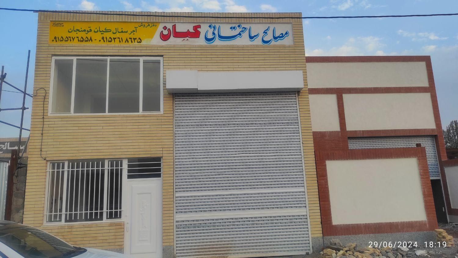 تصویر 2