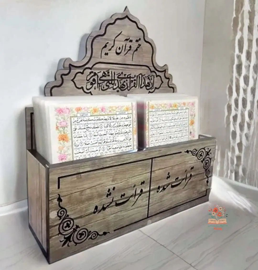 قران و ادعیه ‌تک برگی لمینت شده و‌پرسی اختصاصی|کتاب و مجله مذهبی|تهران, آرژانتین|دیوار
