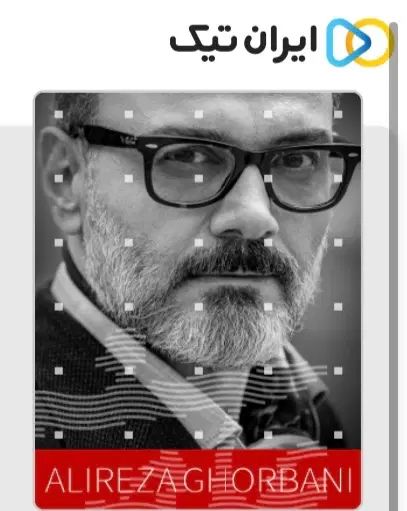 بلیط کنسرت علیرضا قربانی|بلیت کنسرت|کرج, عظیمیه|دیوار