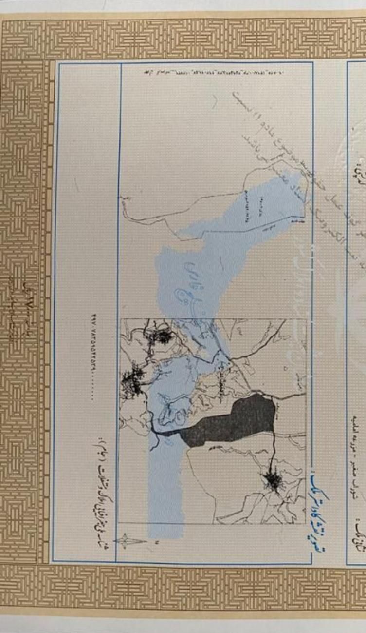 باغ سنددار۱۷۰۰متر در منطقه سامان شوراب امامیه|فروش زمین و ملک کلنگی|شهرکرد, |دیوار