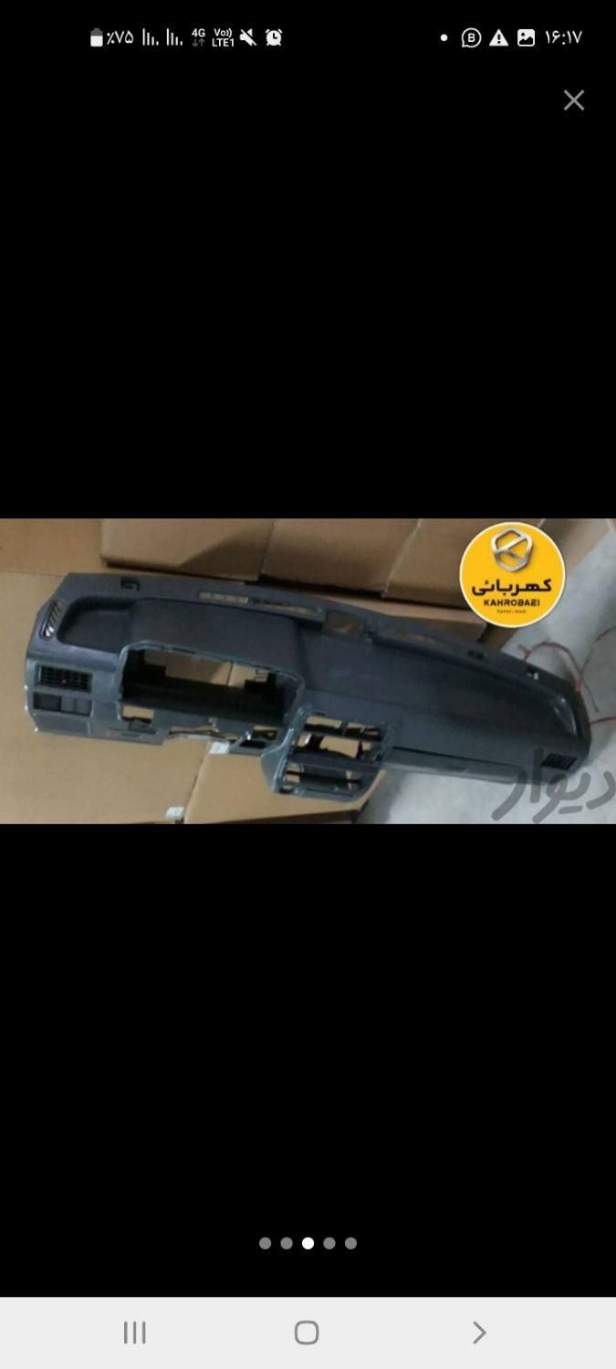داشبورد پراید صبا ۱۳۱ تیبا ساینا کوئیک سایپایی|قطعات یدکی و لوازم جانبی|مشهد, وکیل‌آباد|دیوار