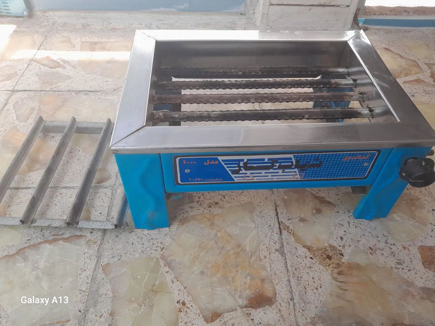 کباب پز خانگی|ظروف پخت‌وپز|اصفهان, باتون|دیوار
