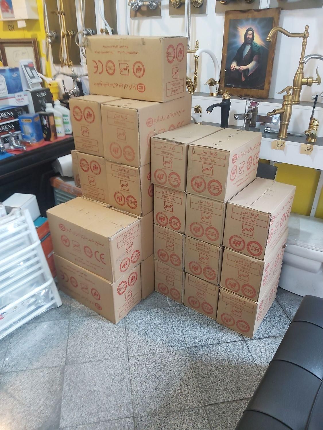 شیر و زانوی گرما اصل ،شیر رادیاتور گرمافر|آبگرمکن، پکیج، شوفاژ|تهران, سجاد|دیوار