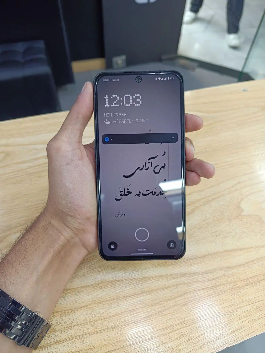 nothing phone cmf 1|موبایل|تهران, جردن|دیوار