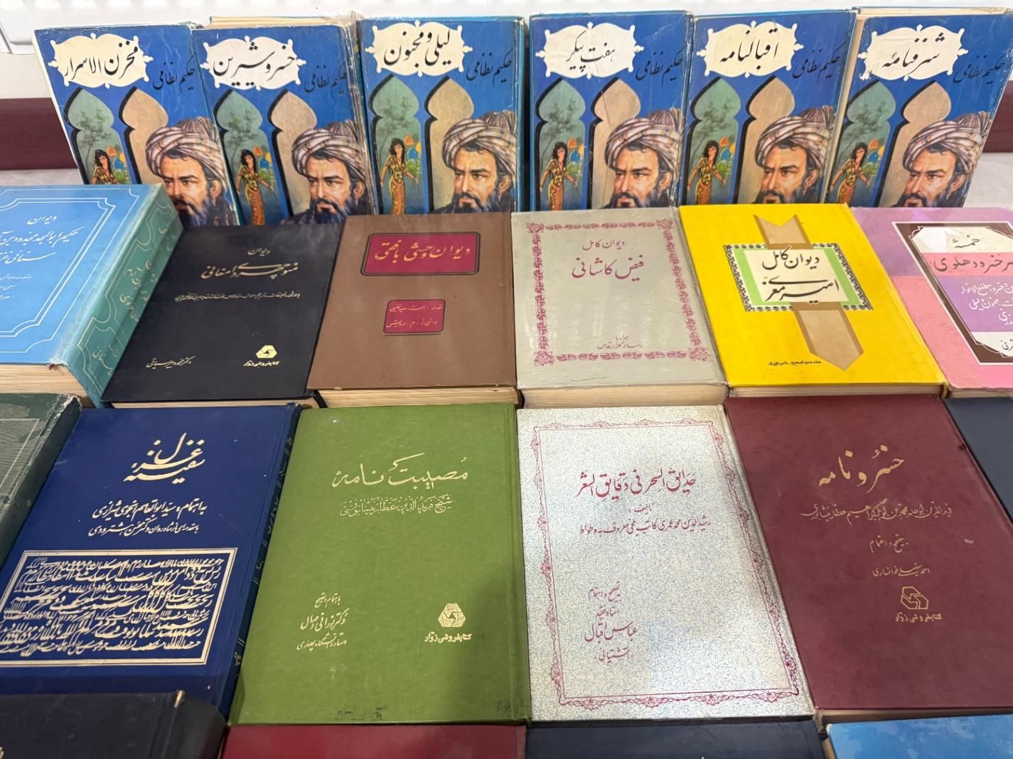 کتاب های قدیمی و نفیس|کتاب و مجله تاریخی|کرج, مشکین‌دشت|دیوار