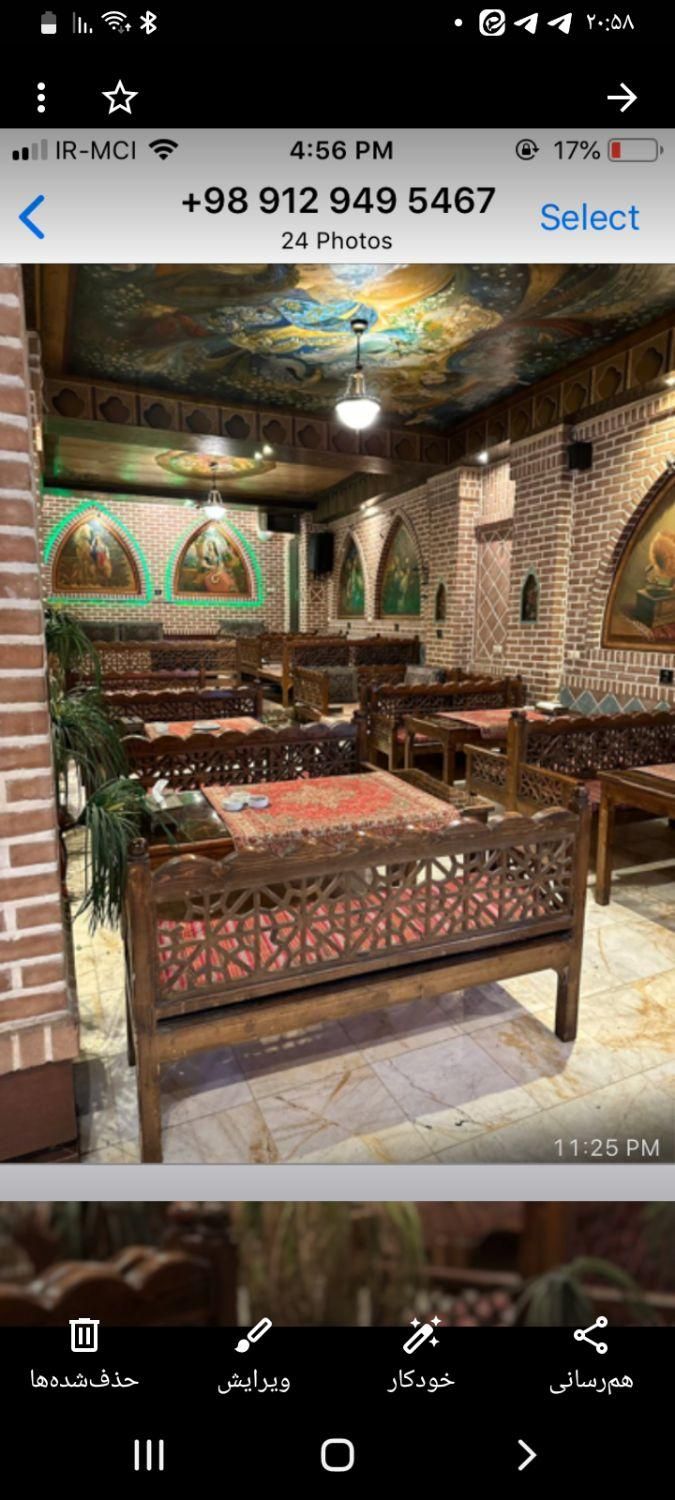 سالنکار وکارگر ساده|استخدام خدمات فروشگاه و رستوران|تهران, صادقیه|دیوار