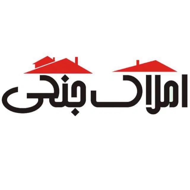 استخدام مشاور املاک در مجموعه بزرگ املاک جنگی|استخدام بازاریابی و فروش|شیراز, قصرالدشت|دیوار