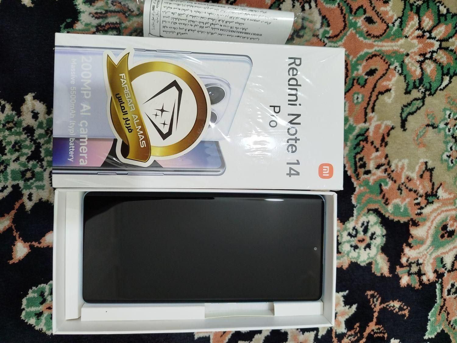 گوشی شیائومیnote14pro|موبایل|تهران, قزل قلعه|دیوار
