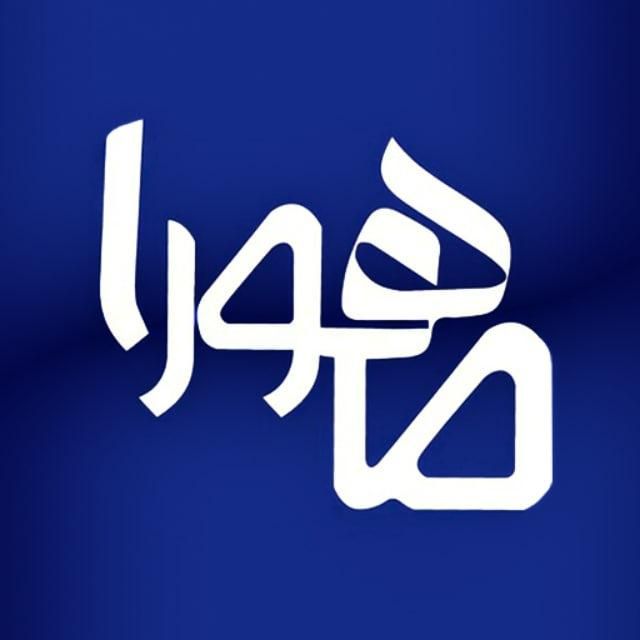 خدمات نظافت خود را به ما بسپارید|خدمات نظافت|تهران, تجریش|دیوار