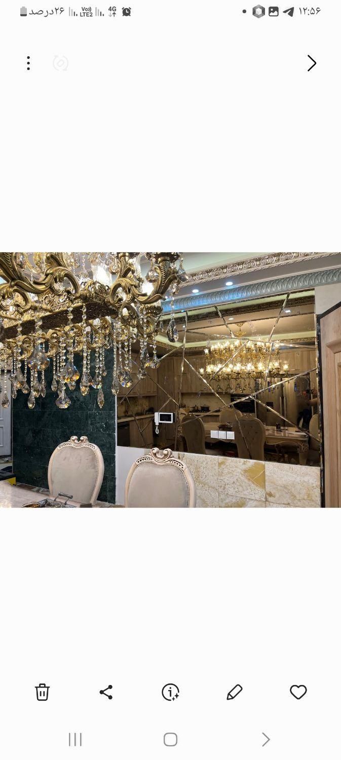 آینه کاری اردبیل|آینه|اردبیل, |دیوار