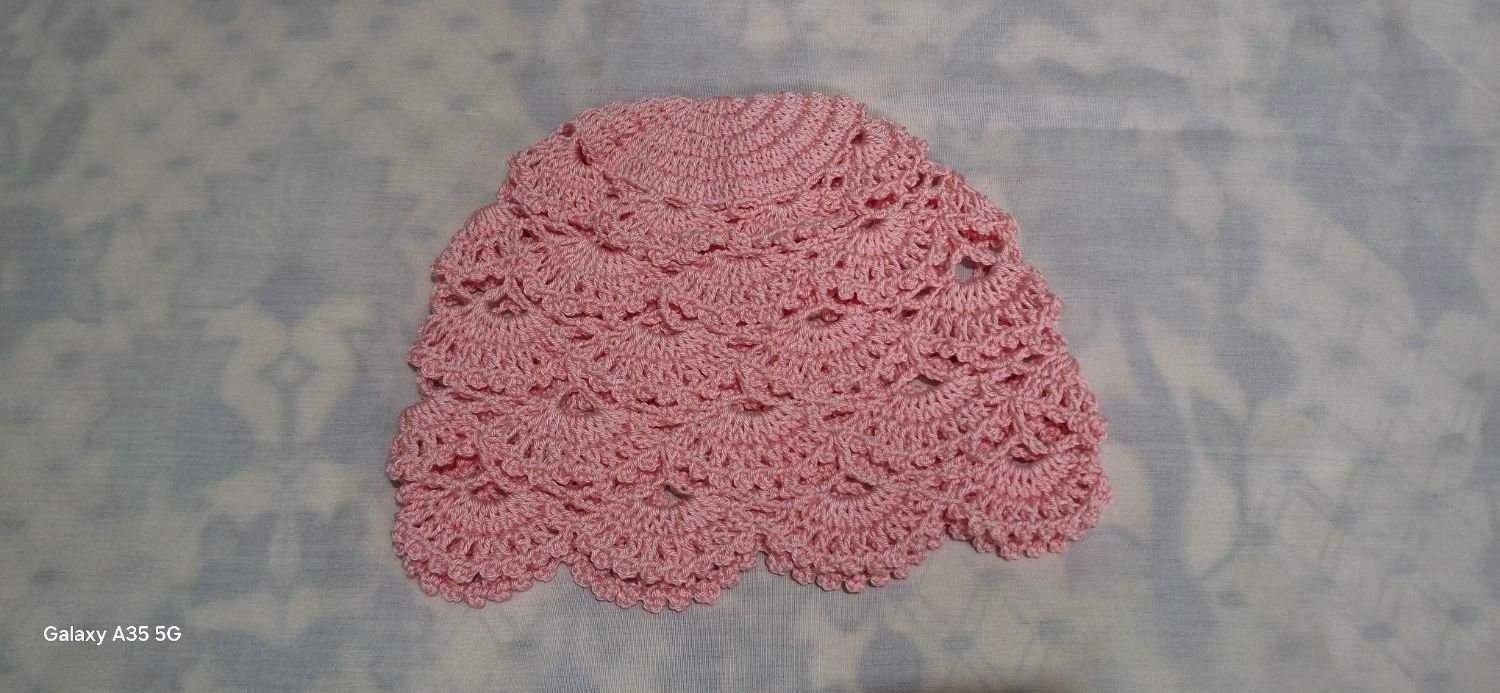 کلاه تابستانی|لباس|رشت, سیا اسطلخ|دیوار