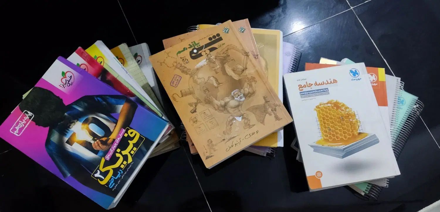 کتاب های کنکور خیلی سبز مهر و ماه مبتکران و...|کتاب و مجله آموزشی|شیراز, حجت آباد|دیوار