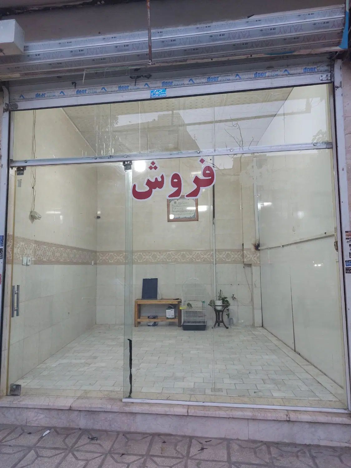 اجاره ۱۲ متر مغازه تجاری دائم|اجارهٔ مغازه و غرفه|مشهد, فاطمیه|دیوار