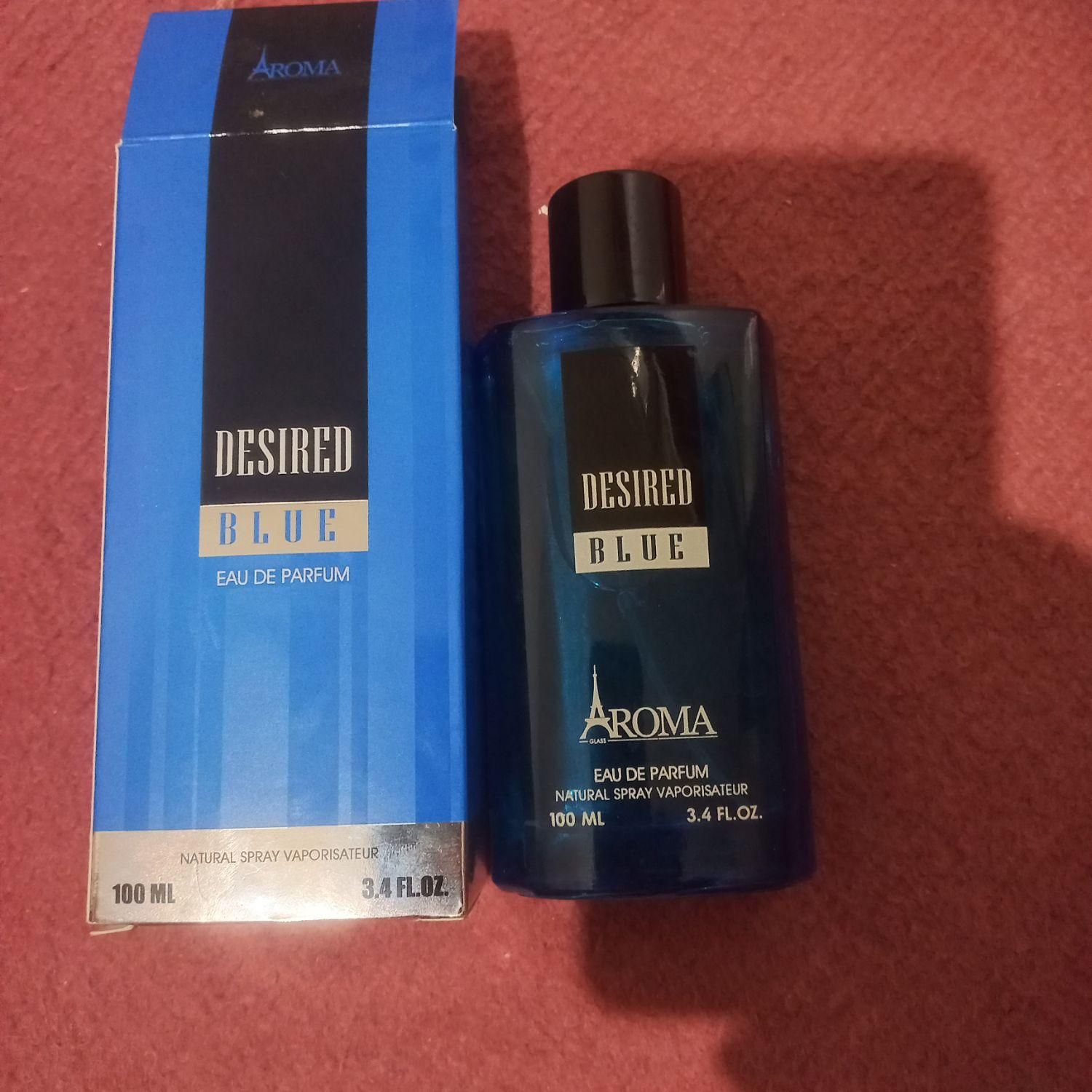عطر و ادکلن|آرایشی، بهداشتی، درمانی|اهواز, کوروش|دیوار
