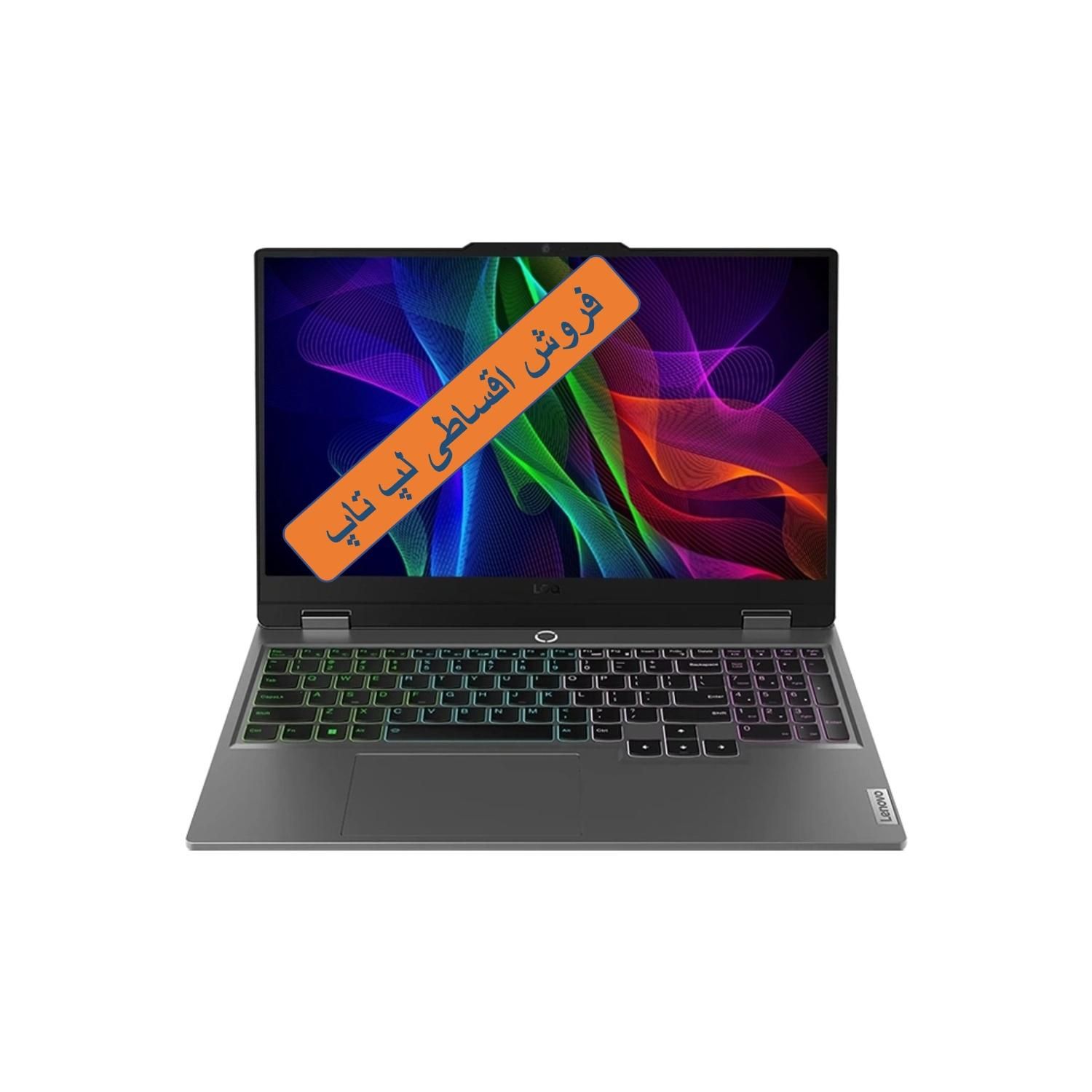 لپ تاپ لنوو LENOVO LOQ 2024-A|رایانه همراه|تهران, میدان ولیعصر|دیوار