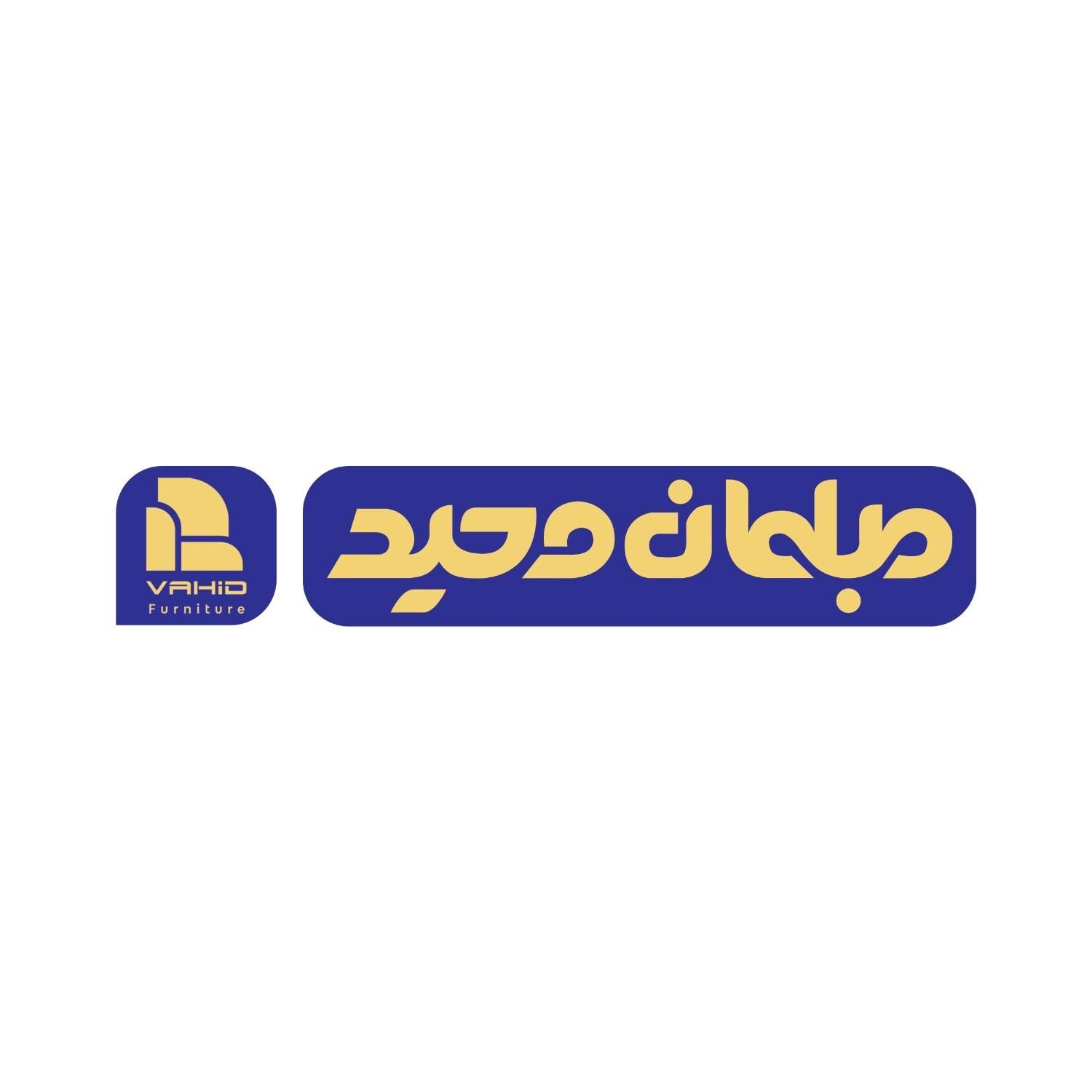 بازاریاب و فروشنده|استخدام بازاریابی و فروش|بندر کنگان, |دیوار