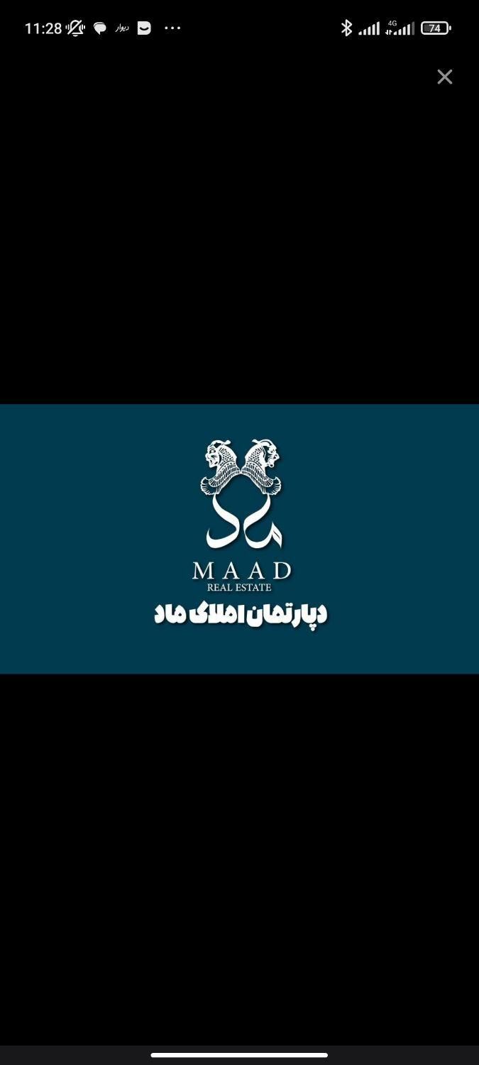 پیش فروش واحد ۱۰۲ متری در بهترین اوکیشن بوسار|فروش آپارتمان|رشت, آزادگان|دیوار