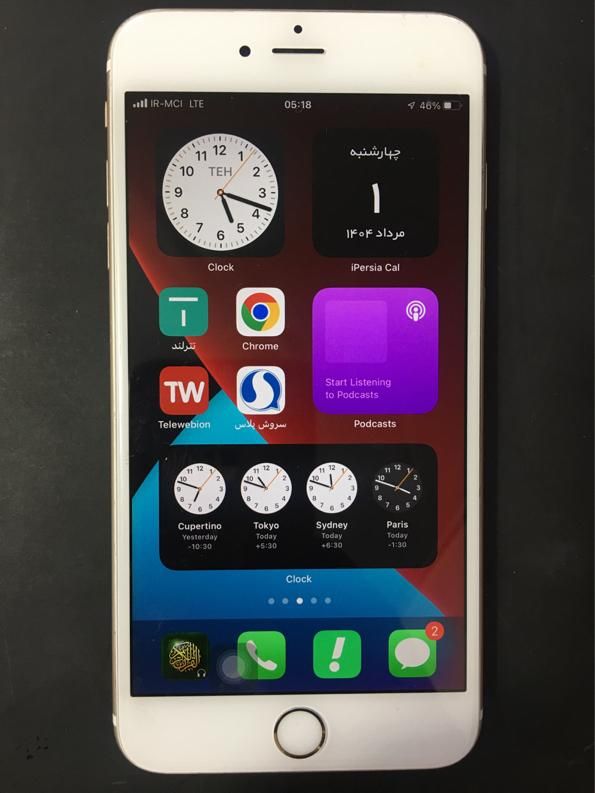 اپل iPhone 6s Plus با حافظهٔ ۶۴ گیگابایت|موبایل|تهران, کن|دیوار