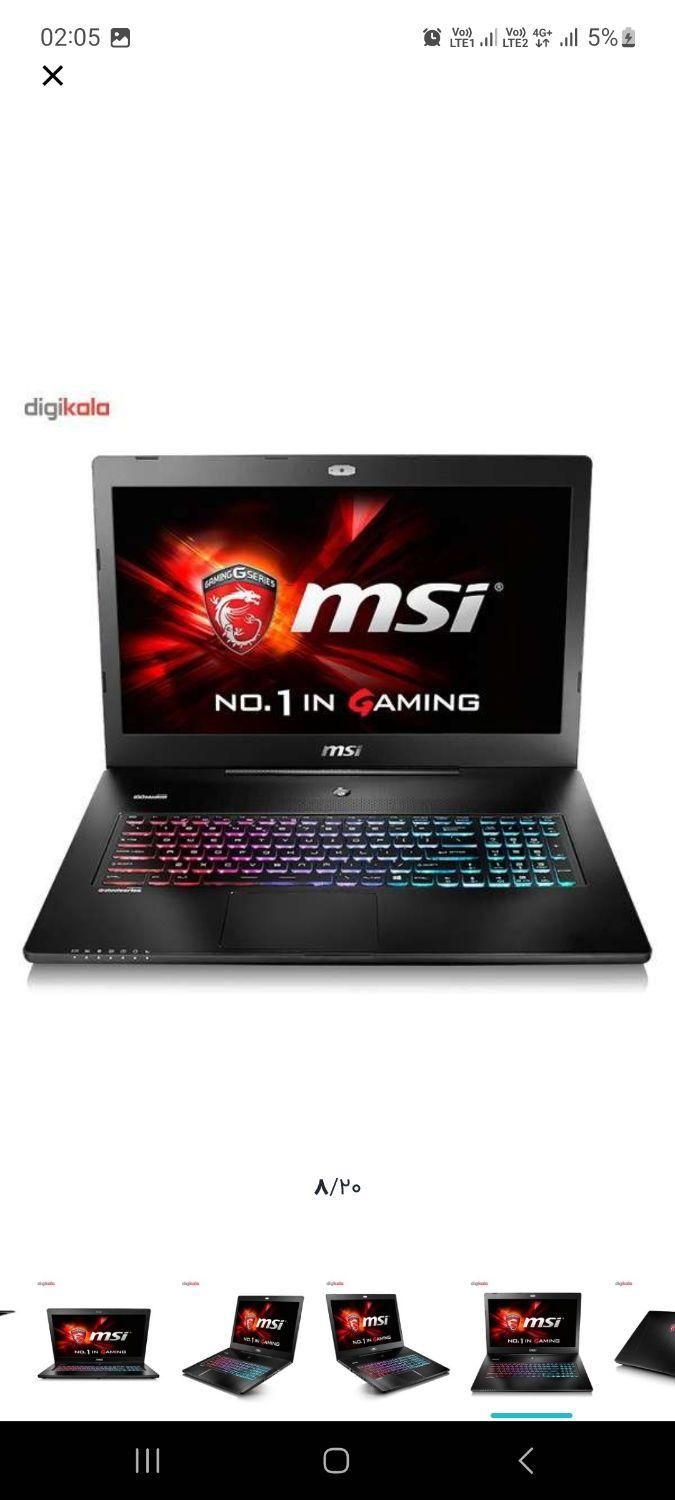 لبتابMSI GS72 6QE Stealth Pro گیمینگ|رایانه همراه|تهران, نارمک|دیوار