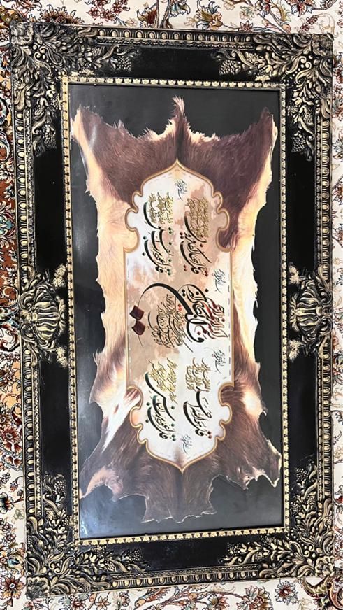 تابلوی ۴ قل|تابلو، نقاشی، عکس|صومعه‌سرا, |دیوار