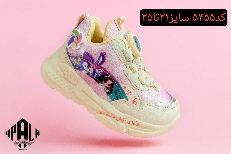 کتونی مدل رابیت عمده کفش صندل دمپایی|کفش و لباس بچه|تهران, بهار|دیوار