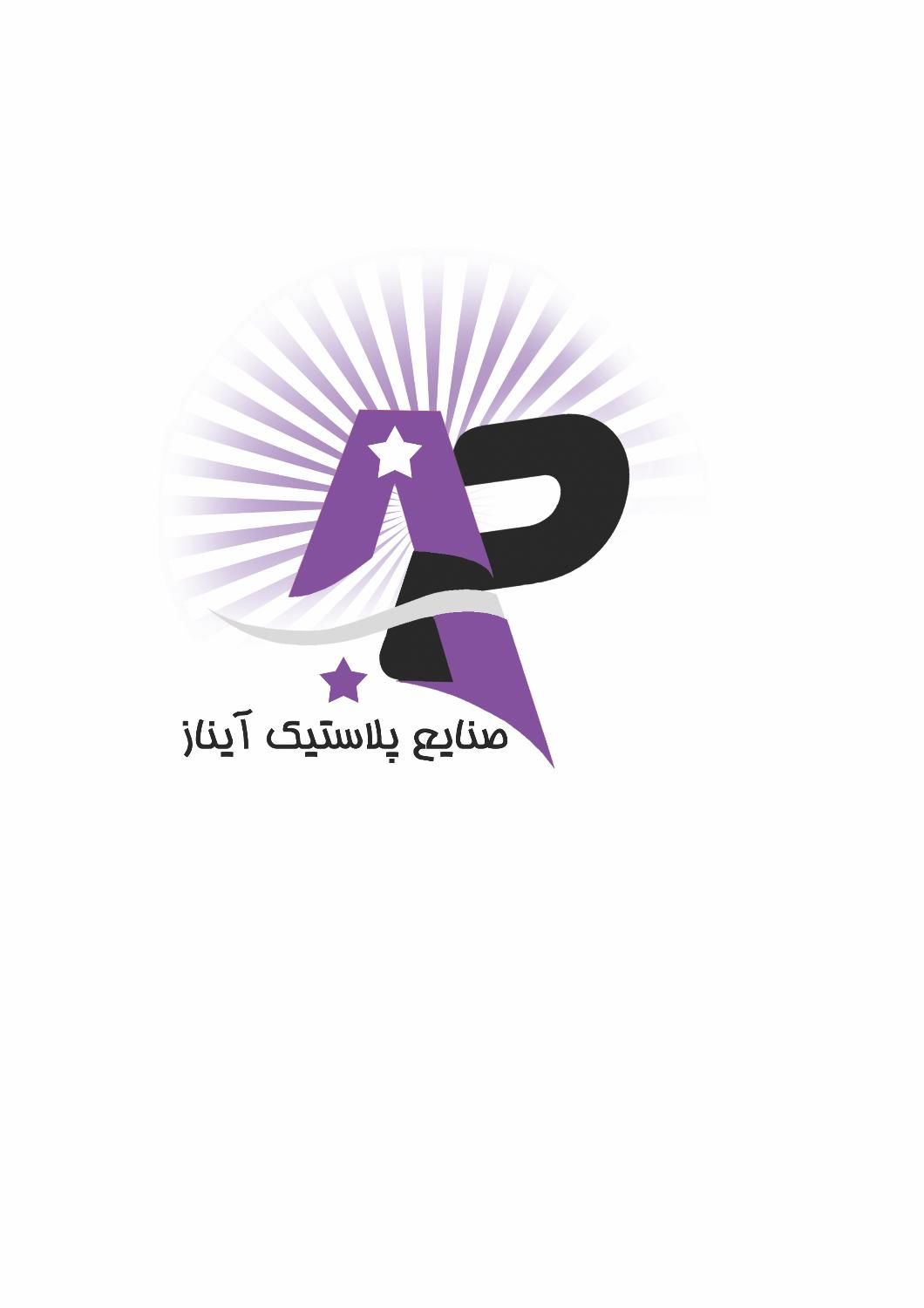 نیروی خانم و آقا برای کارگاه تولیدی|استخدام صنعتی، فنی، مهندسی|محمدشهر, |دیوار