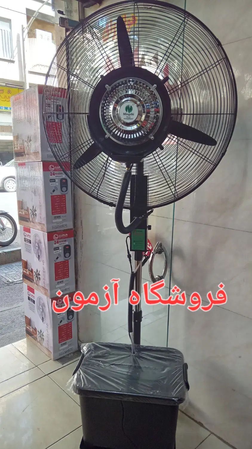 پنکه صنعتی مهپاش برند منگزی Mingzhiسایز۶۵ و ۷۵|پنکه و تصفیه‌کنندهٔ هوا|تهران, صادقیه|دیوار