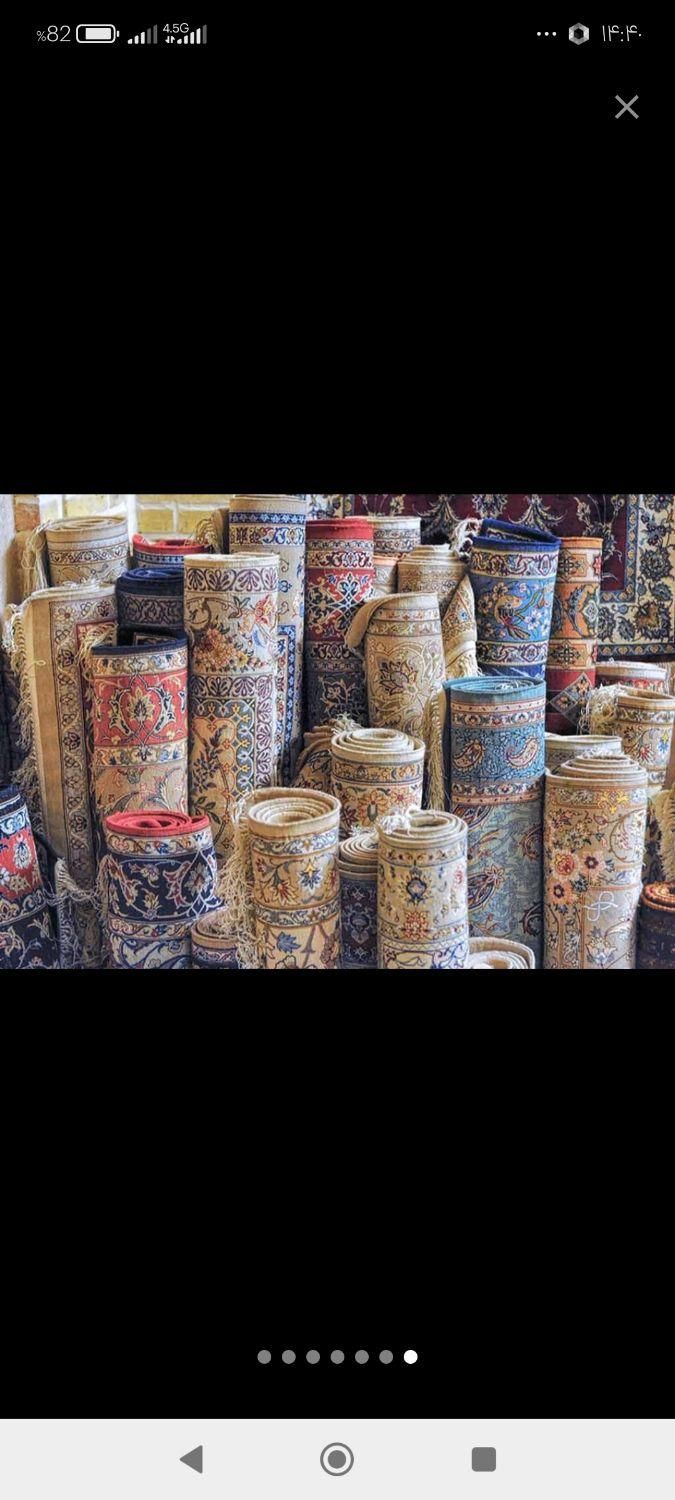 قالیشویی مبلشویی عظیمی (قیطران )|خدمات نظافت|نجف‌آباد, فیروزآباد|دیوار