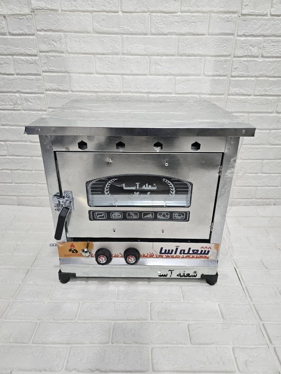 تنور گازی ساج دار شعله بالا پایین دور پشم شیشه|اجاق گاز و لوازم برقی پختوپز|قم, علی آباد سعدگان|دیوار