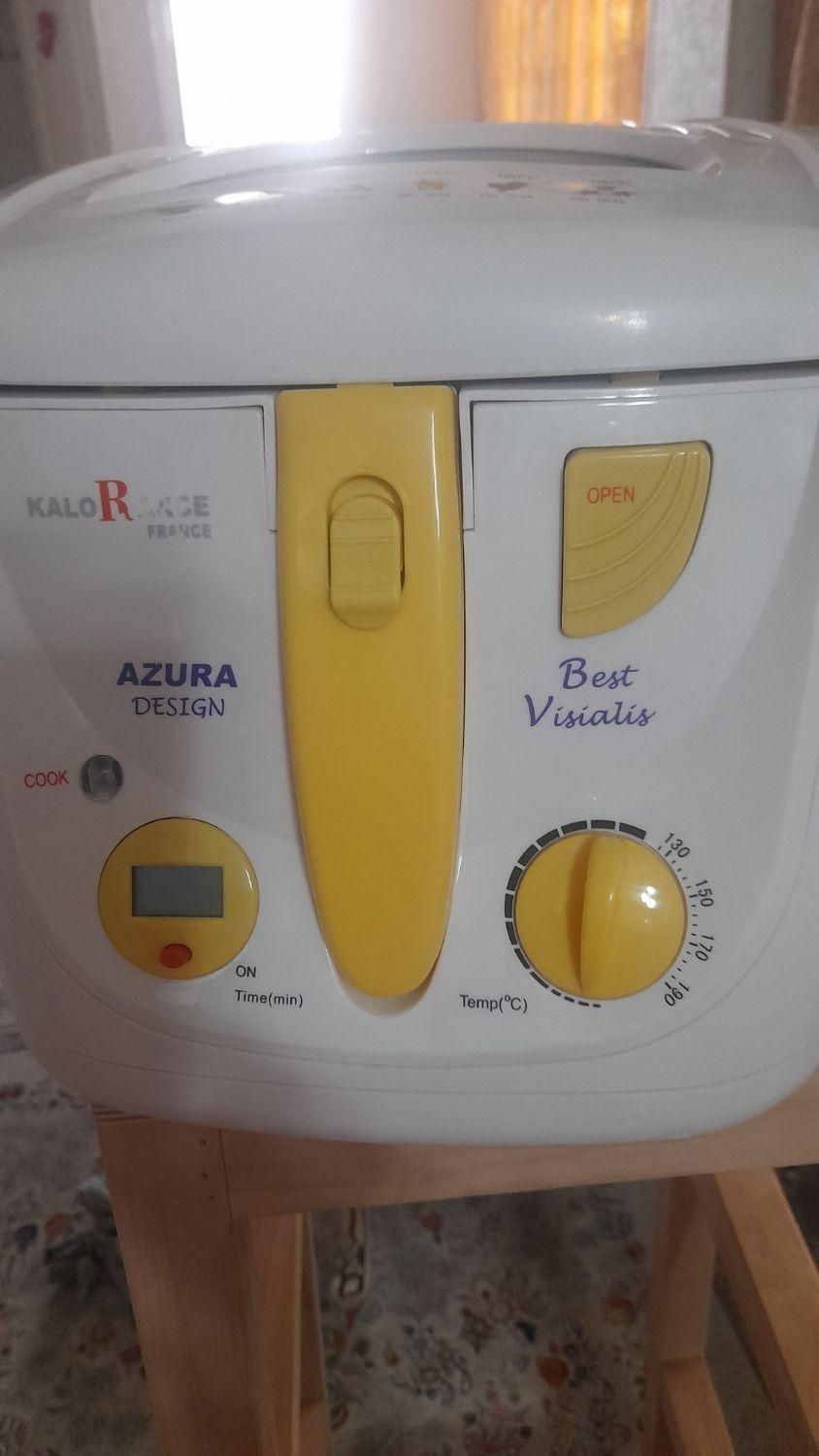 سرخ کن کلورانس اصل فرانسه کاملا نو نو|اجاق گاز و لوازم برقی پختوپز|فردیس, انبار نفت|دیوار