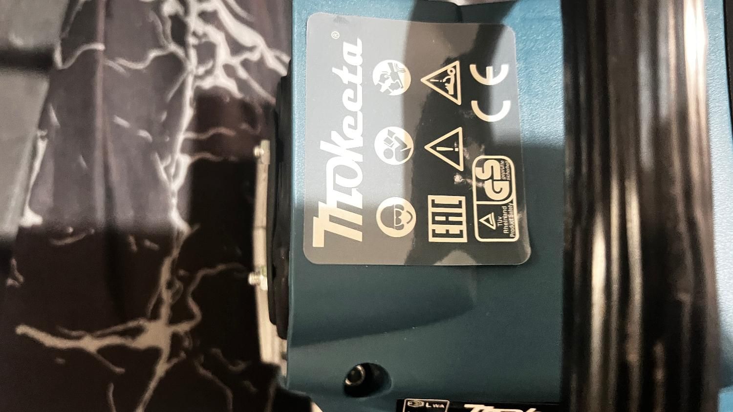 اره بنزینی ماکیتا|ابزارآلات|شیراز, زرهی|دیوار