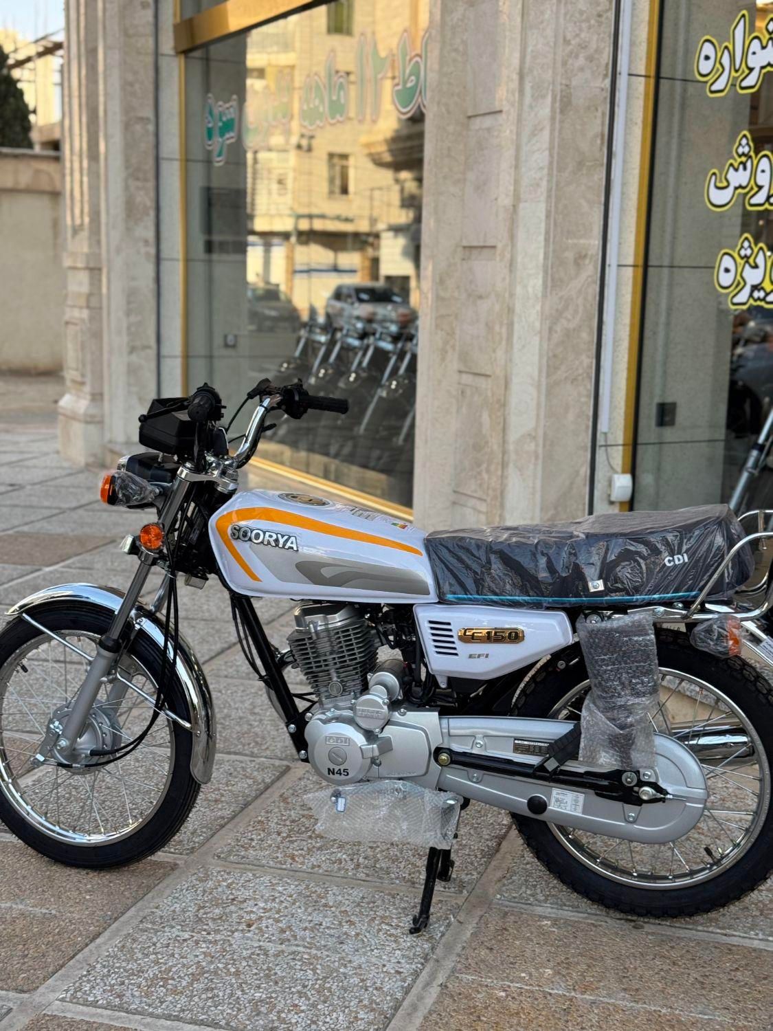 هندا۱۵۰فروشفوقالعادهkld200 واریو۱۷۰رهروcbr125|موتورسیکلت|شهریار, شهریار|دیوار