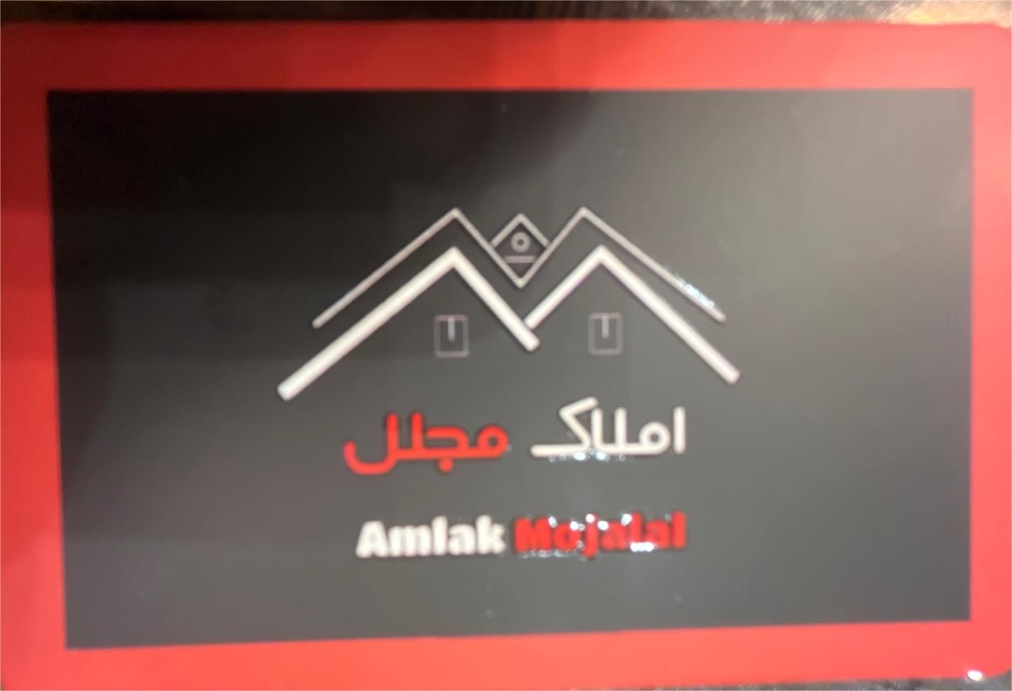 اپارتمان تکواحدی ۱۳۷ متری بر اذربهرام|فروش آپارتمان|اصفهان, ملاصدرا|دیوار