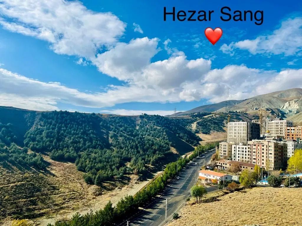 ۱۴۵متر /درکه/ویوی کوهستان/منطقه خوش اب وهوا|اجارهٔ آپارتمان|تهران, هزارسنگ|دیوار
