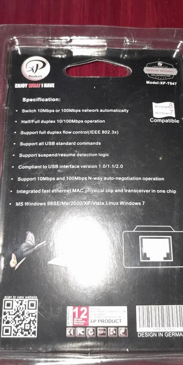 آداپتور مبدل USB به شبکه Ethernet|مودم و تجهیزات شبکه|رشت, پارک شهر|دیوار