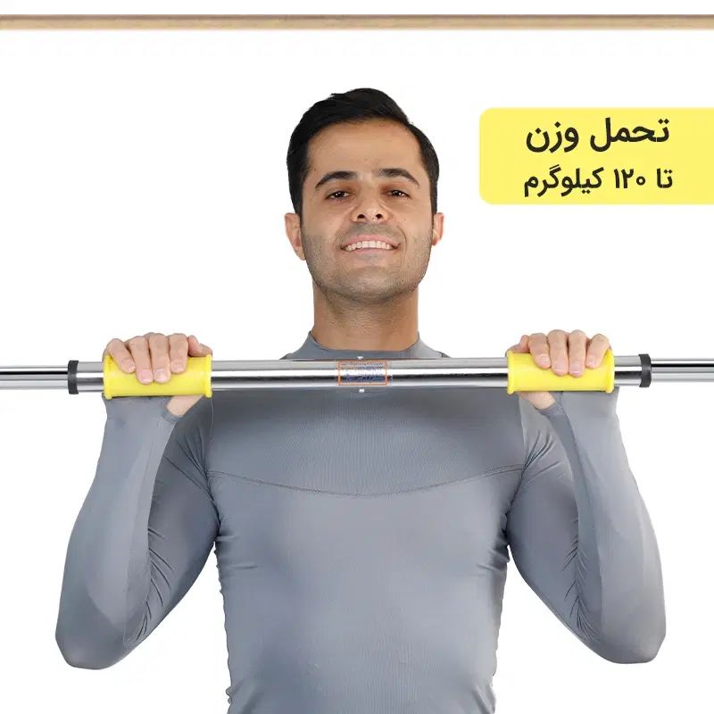 میله بارفیکس  همراه یک بارفیکس رایگان و میله هالتر|تجهیزات ورزشی|مشهد, آبکوه|دیوار