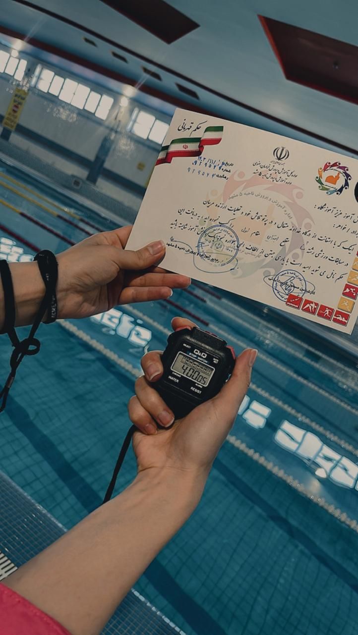 آموزش شنا بانوان و کودکان در مشهد|خدمات آموزشی|مشهد, سجاد شهر|دیوار