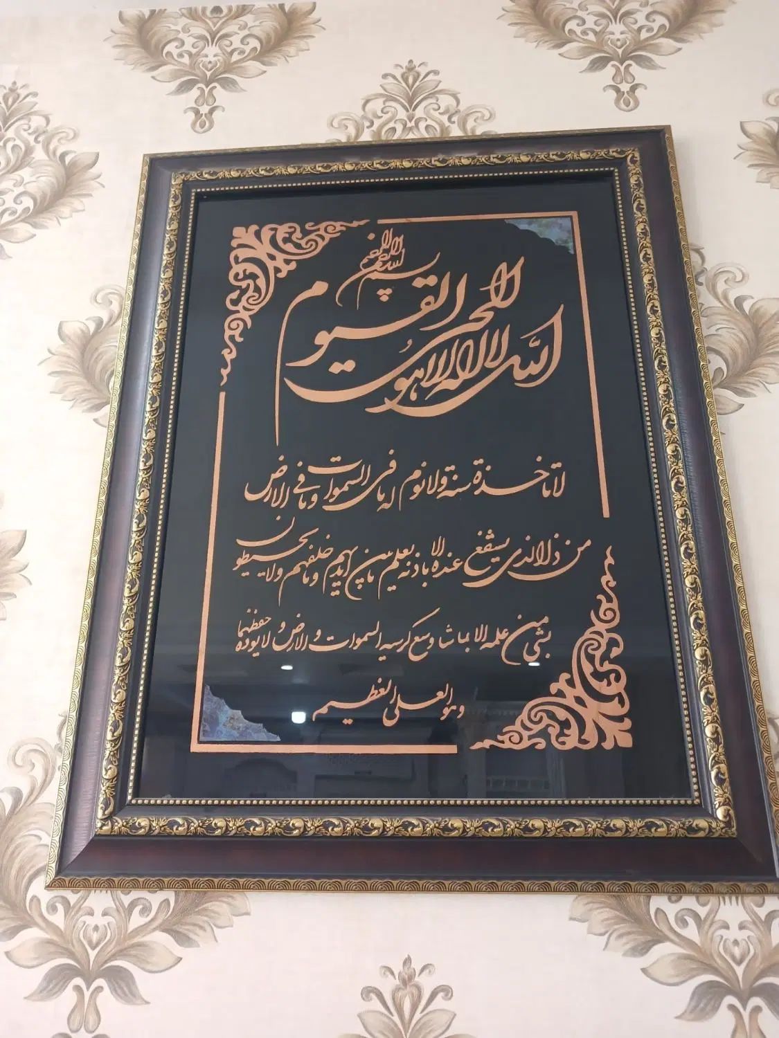 تابلو معرق کاری|تابلو، نقاشی، عکس|مشهد, ایثار|دیوار