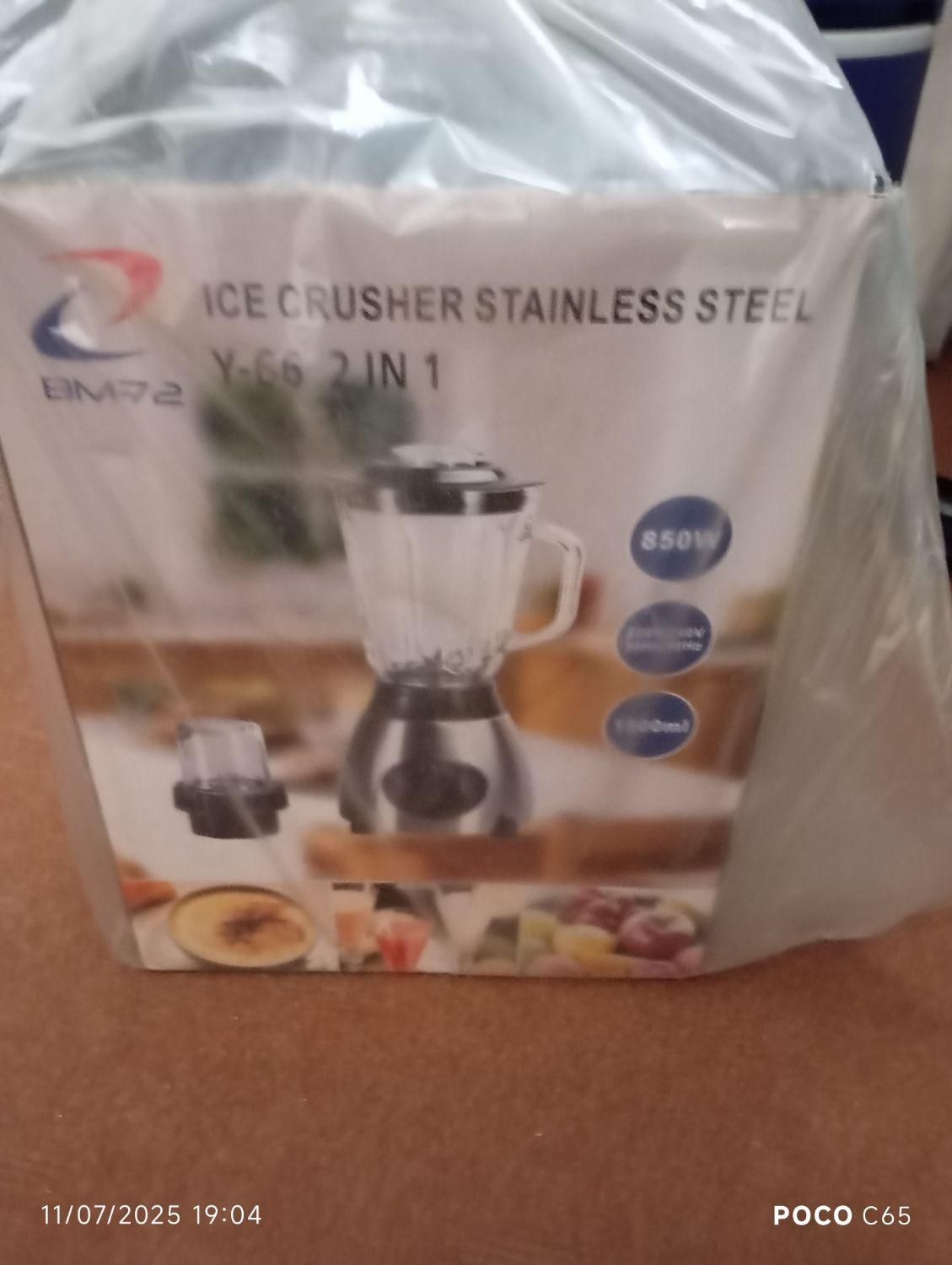 آبمیوه گیر|سایر لوازم برقی|پارس‌آباد, |دیوار