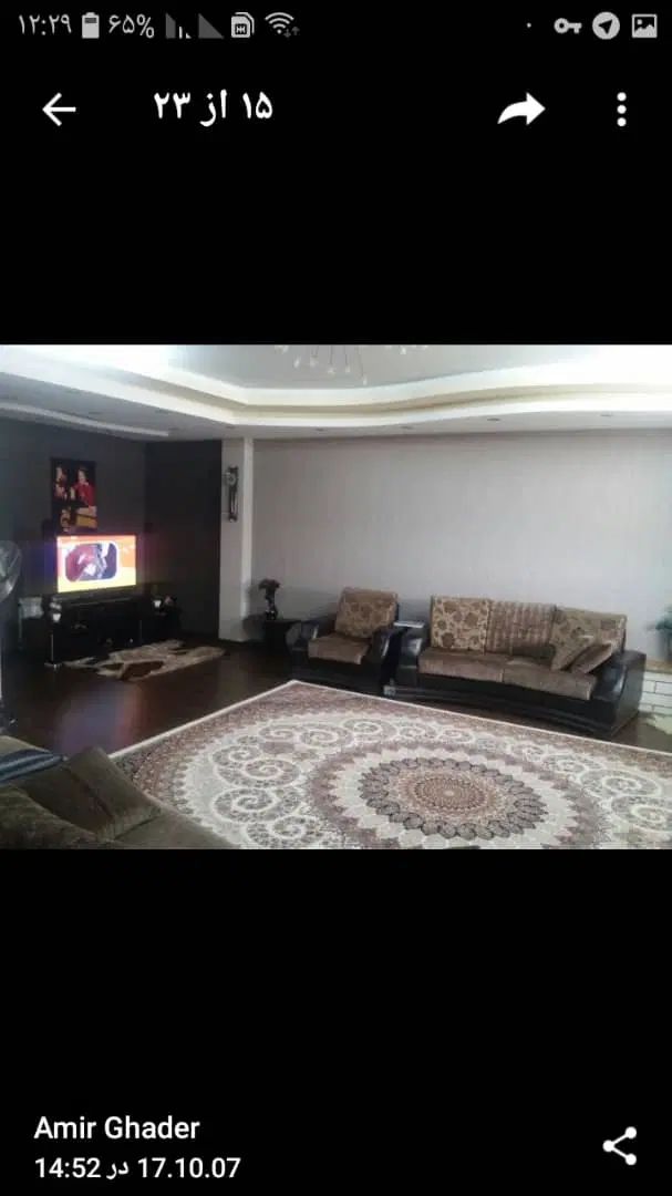 آپارتمان سندداررشت ولکس|فروش آپارتمان|رشت, عینک|دیوار