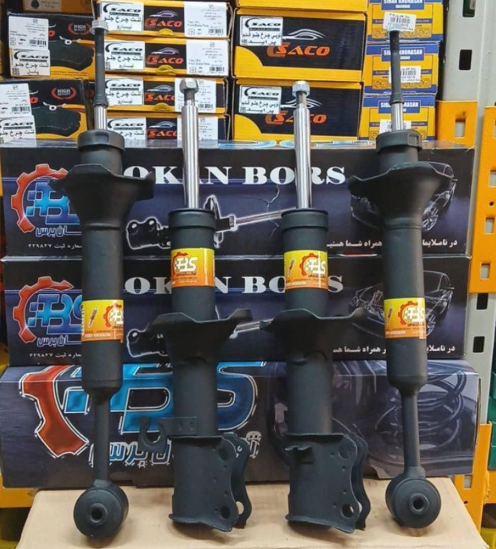 کمک طبق سیبک پلوس 6ماه ضمانت با فاکتور فروش میباشد|قطعات یدکی و لوازم جانبی|زاهدان, |دیوار