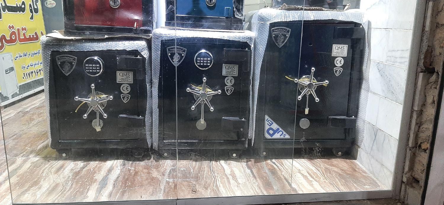 گاوصندوق در بوشهر و اطراف|ابزارآلات|بوشهر, |دیوار